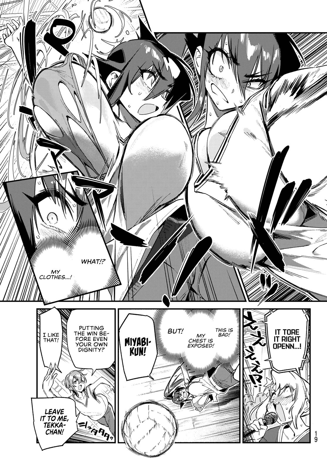 Kanan-sama wa Akumade Choroi Chapter 160 7