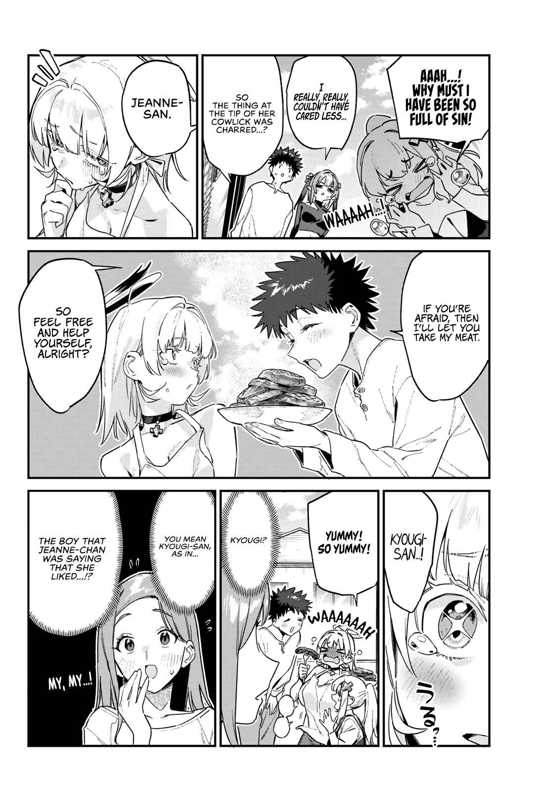 Kanan-sama wa Akumade Choroi Chapter 162 5