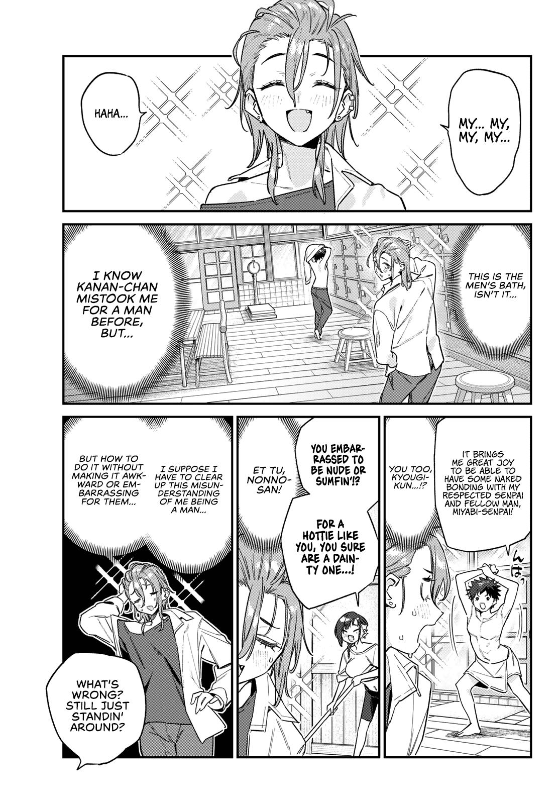 Kanan-sama wa Akumade Choroi Chapter 163 4