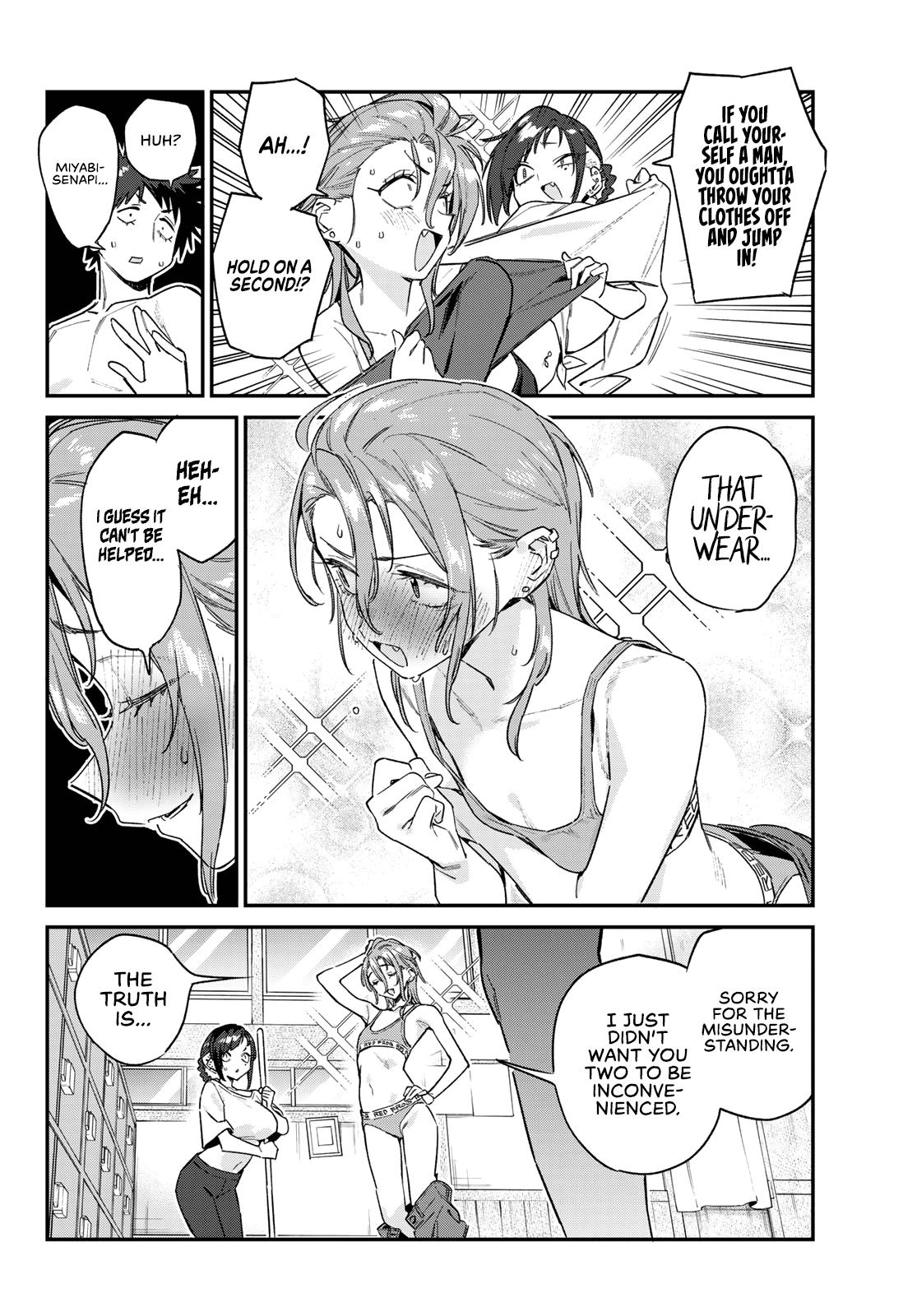 Kanan-sama wa Akumade Choroi Chapter 163 5