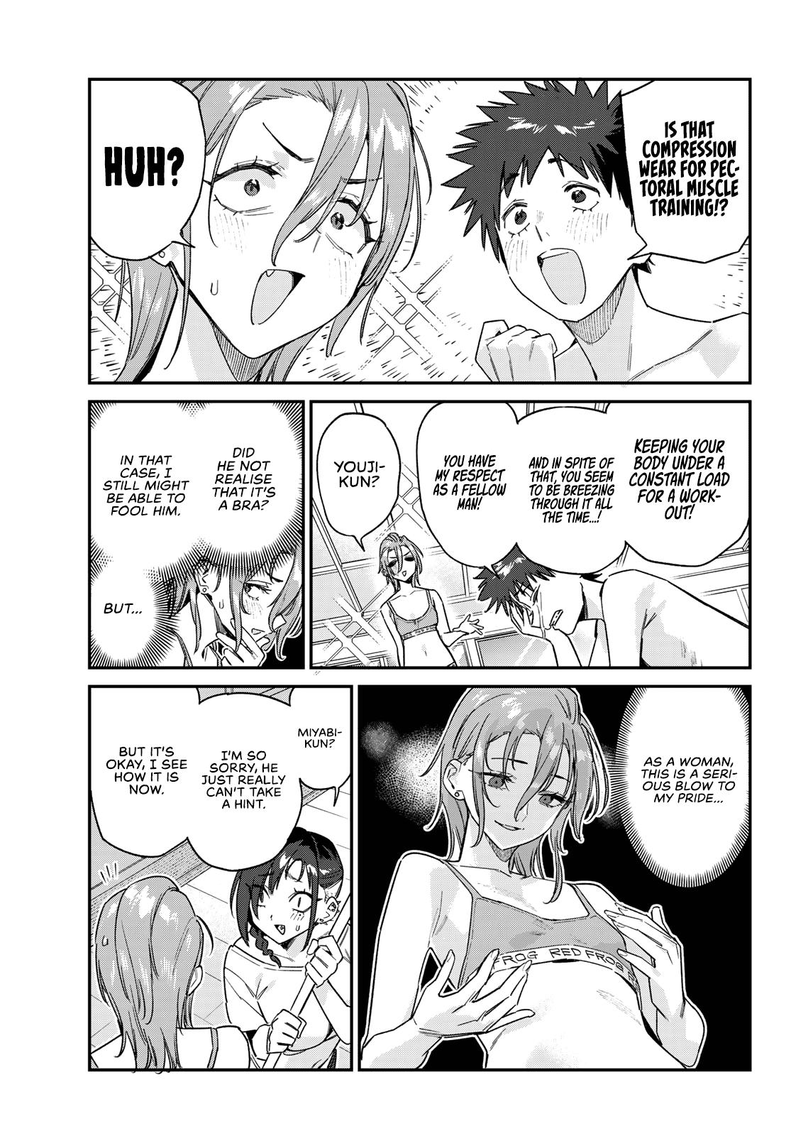 Kanan-sama wa Akumade Choroi Chapter 163 6