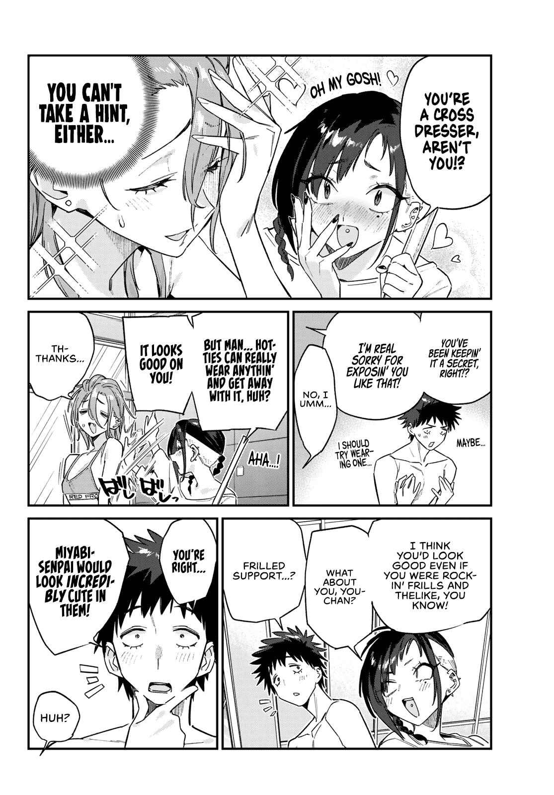 Kanan-sama wa Akumade Choroi Chapter 163 7