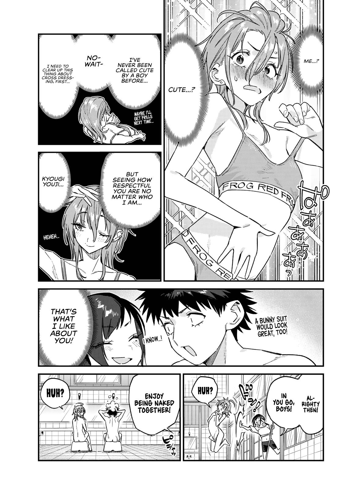 Kanan-sama wa Akumade Choroi Chapter 163 8