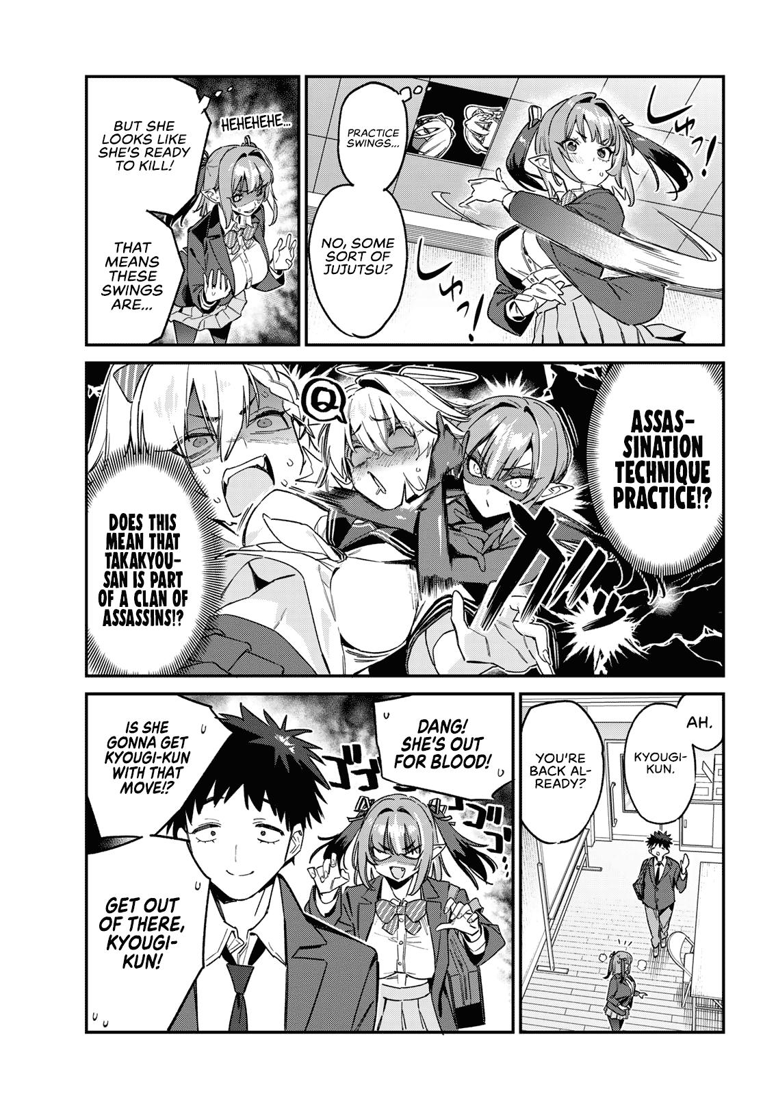 Kanan-sama wa Akumade Choroi Chapter 164 4