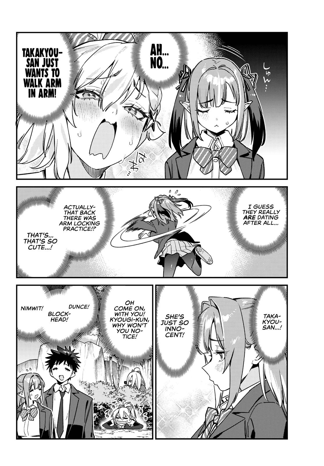 Kanan-sama wa Akumade Choroi Chapter 164 7