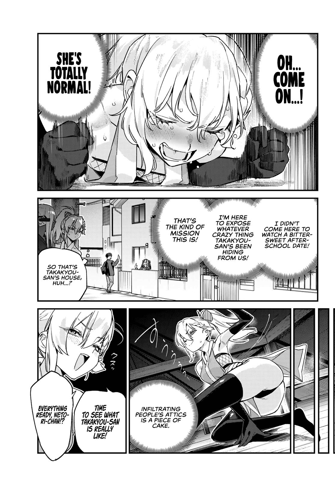Kanan-sama wa Akumade Choroi Chapter 164 8