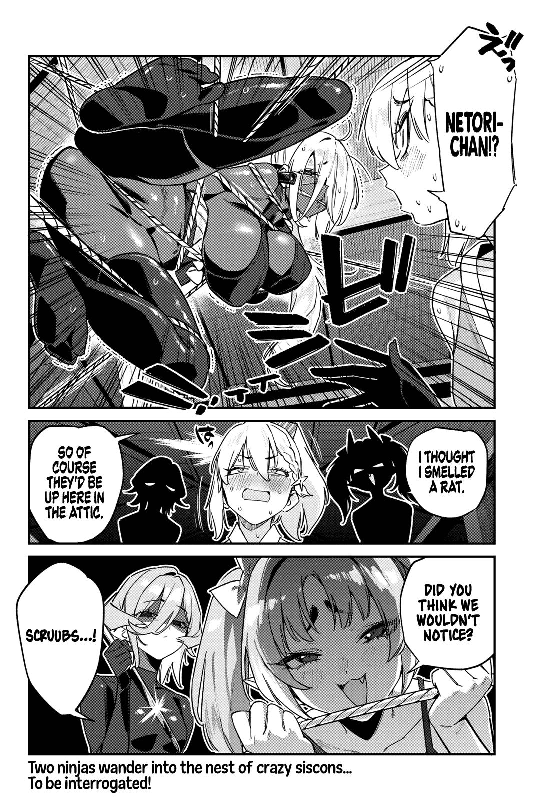 Kanan-sama wa Akumade Choroi Chapter 164 9