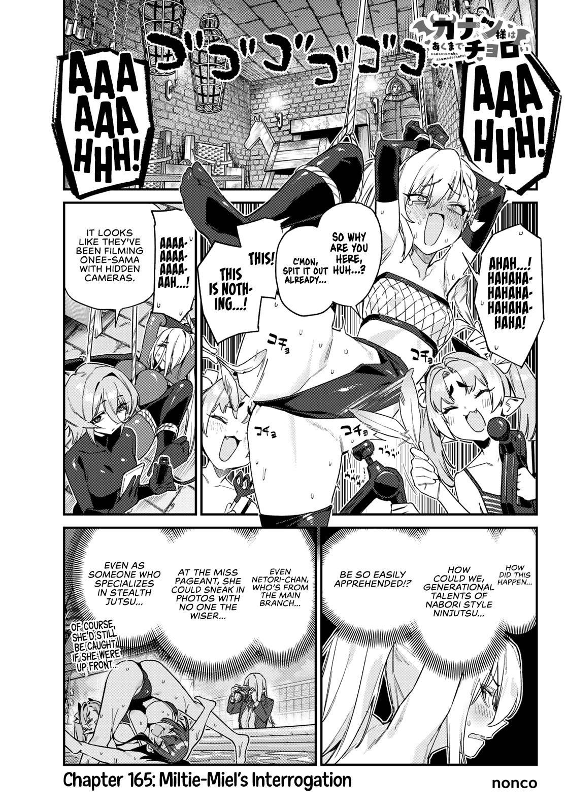 Kanan-sama wa Akumade Choroi Chapter 165 2