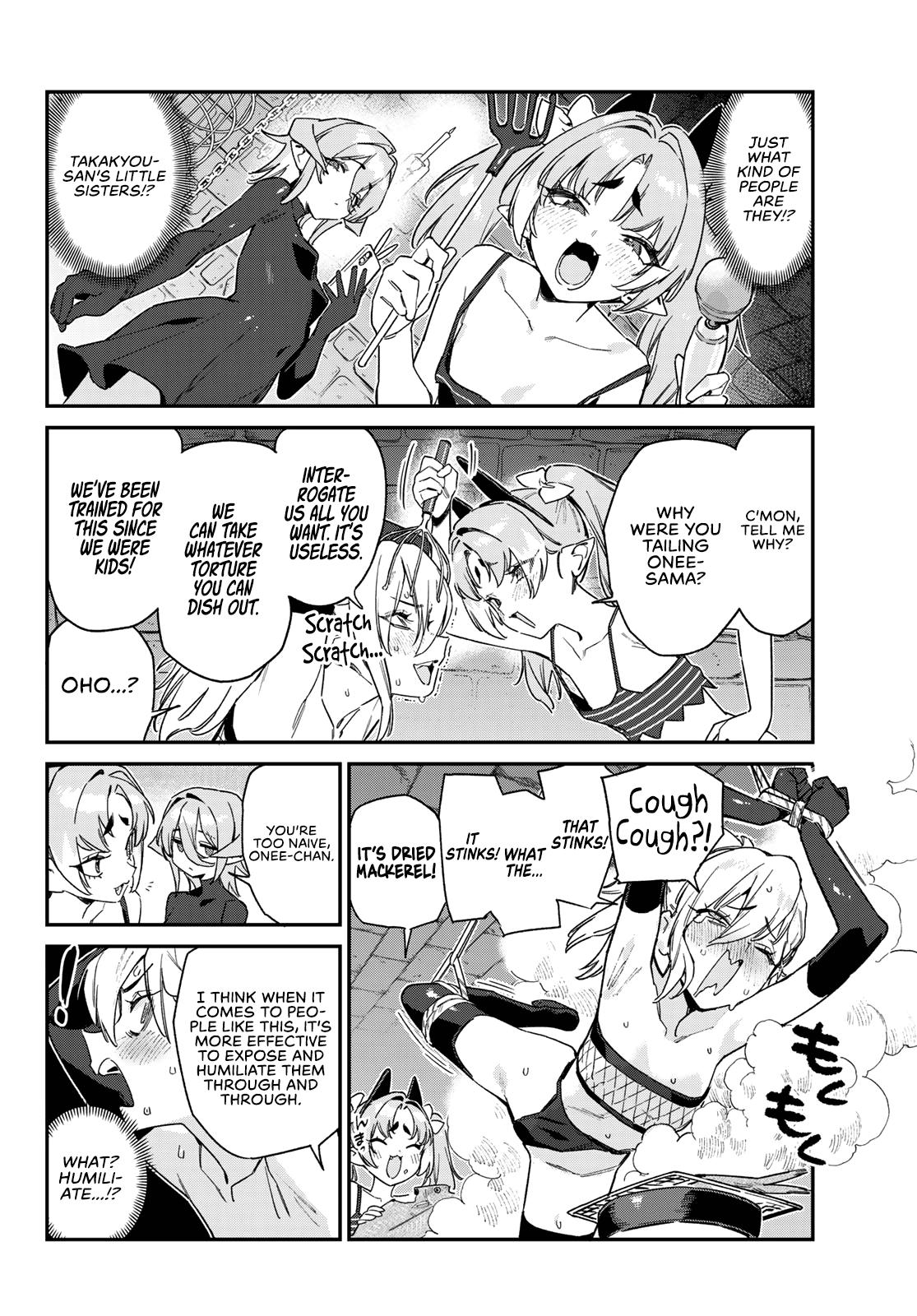 Kanan-sama wa Akumade Choroi Chapter 165 3