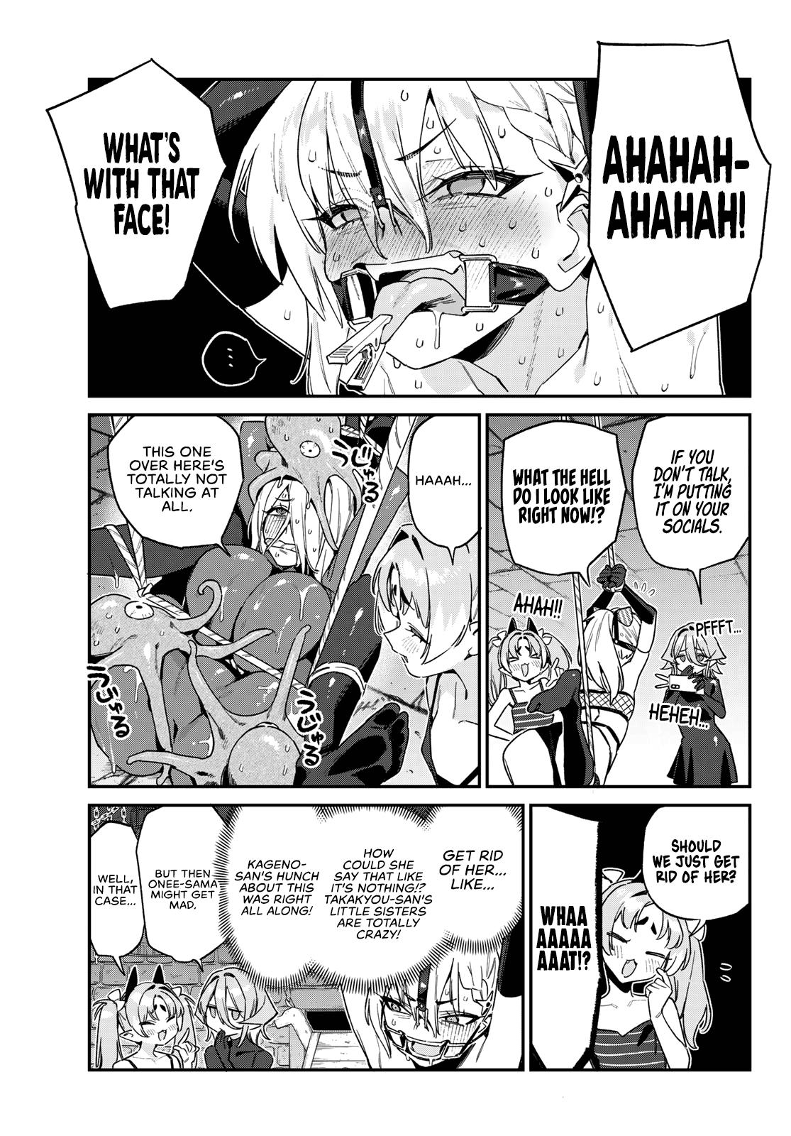 Kanan-sama wa Akumade Choroi Chapter 165 4