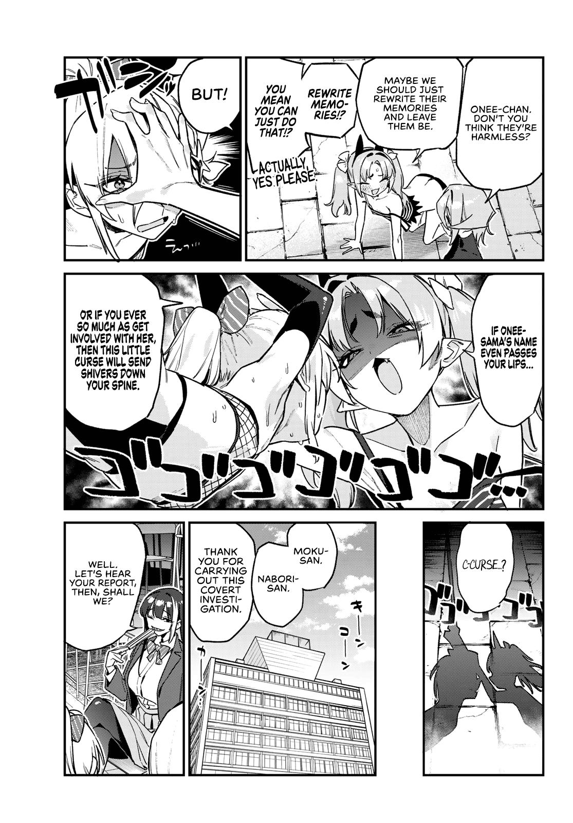 Kanan-sama wa Akumade Choroi Chapter 165 8
