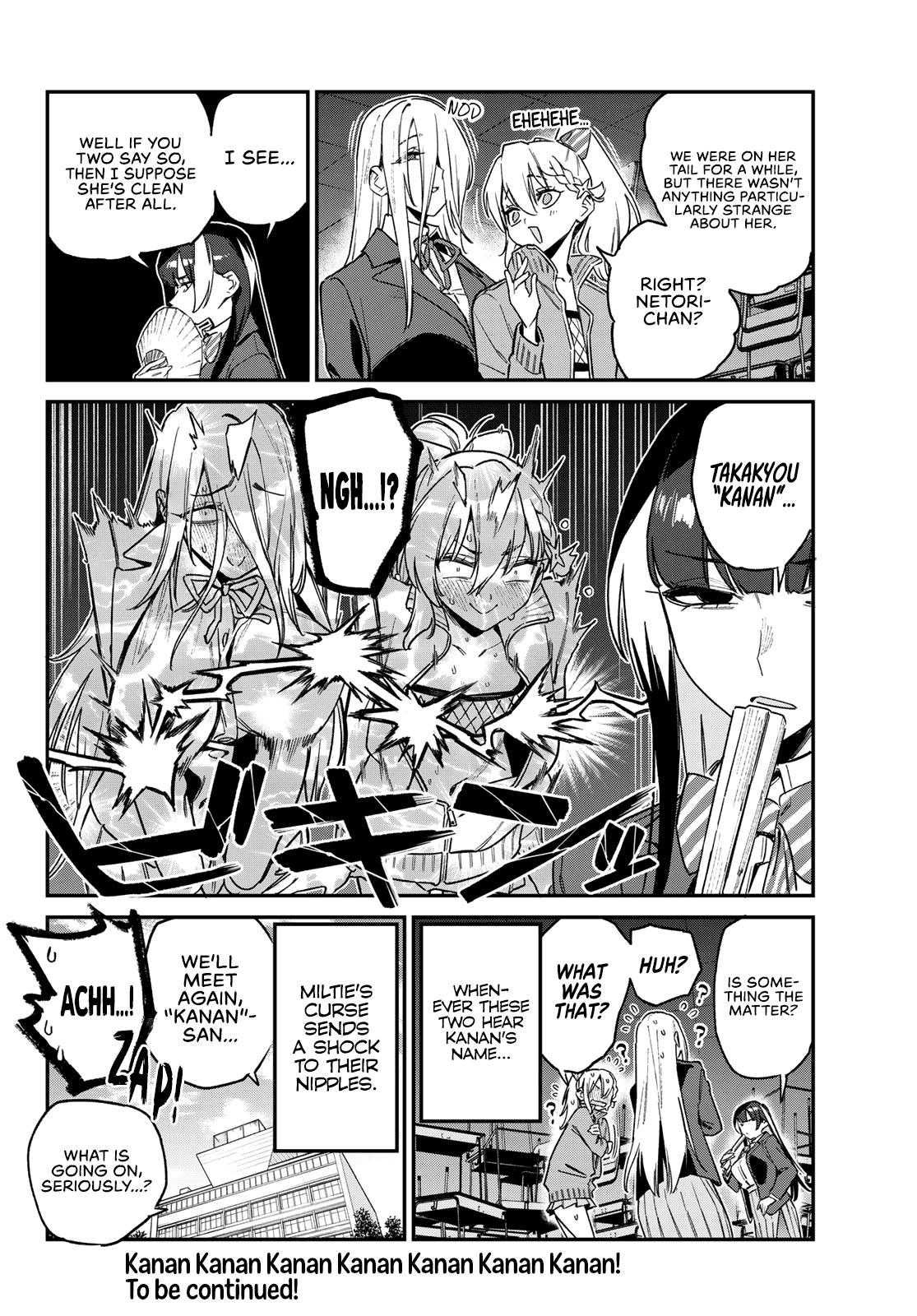 Kanan-sama wa Akumade Choroi Chapter 165 9