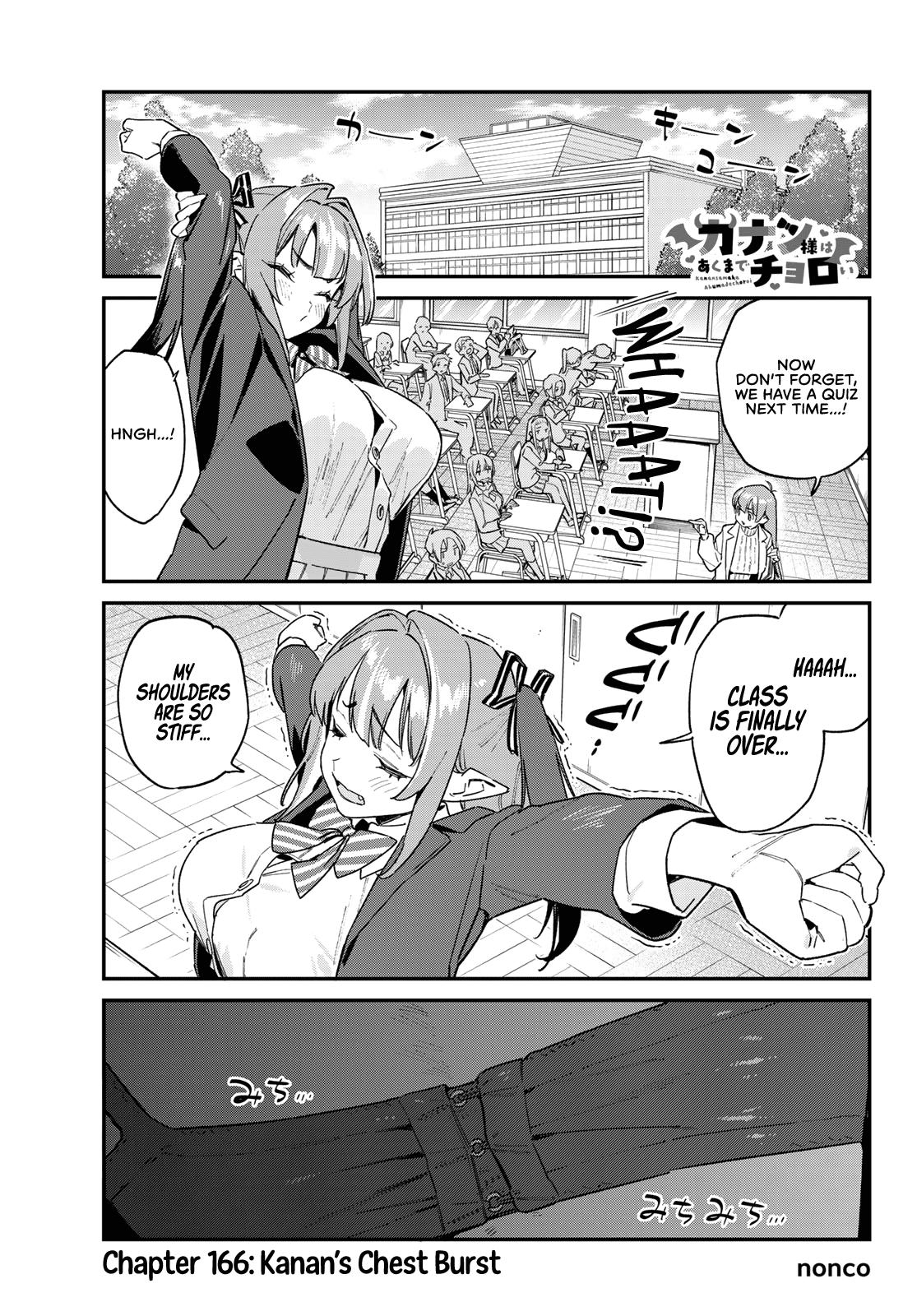 Kanan-sama wa Akumade Choroi Chapter 166 2