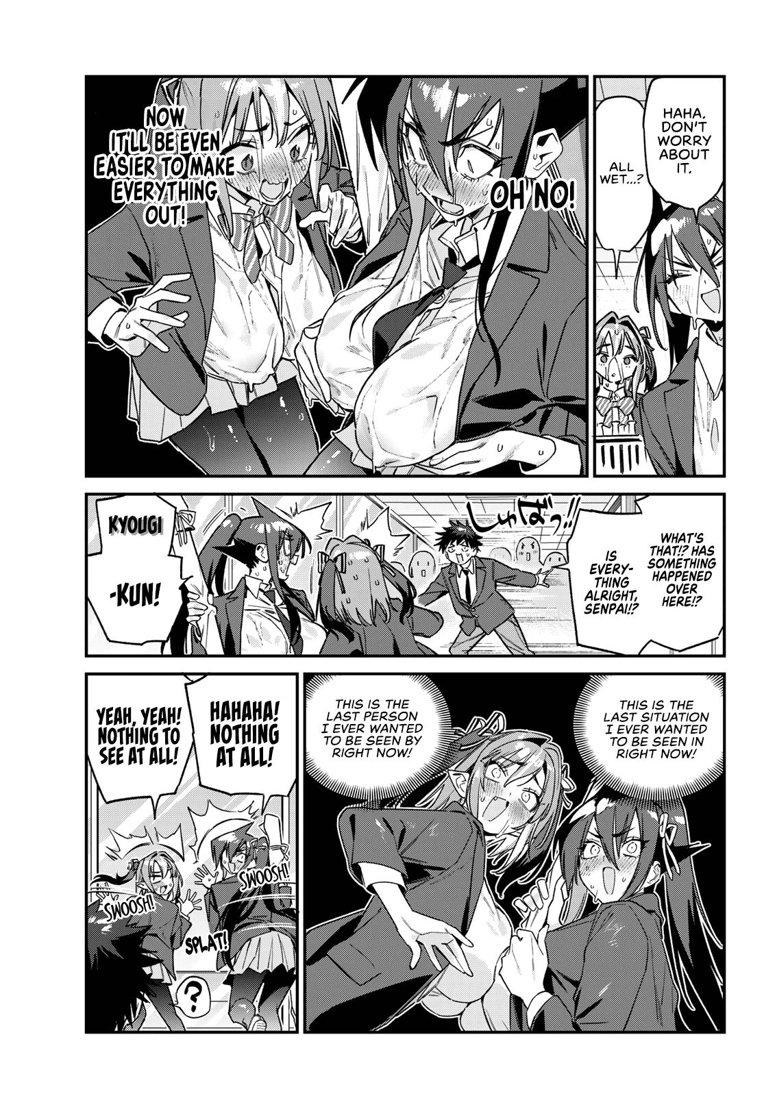 Kanan-sama wa Akumade Choroi Chapter 166 8