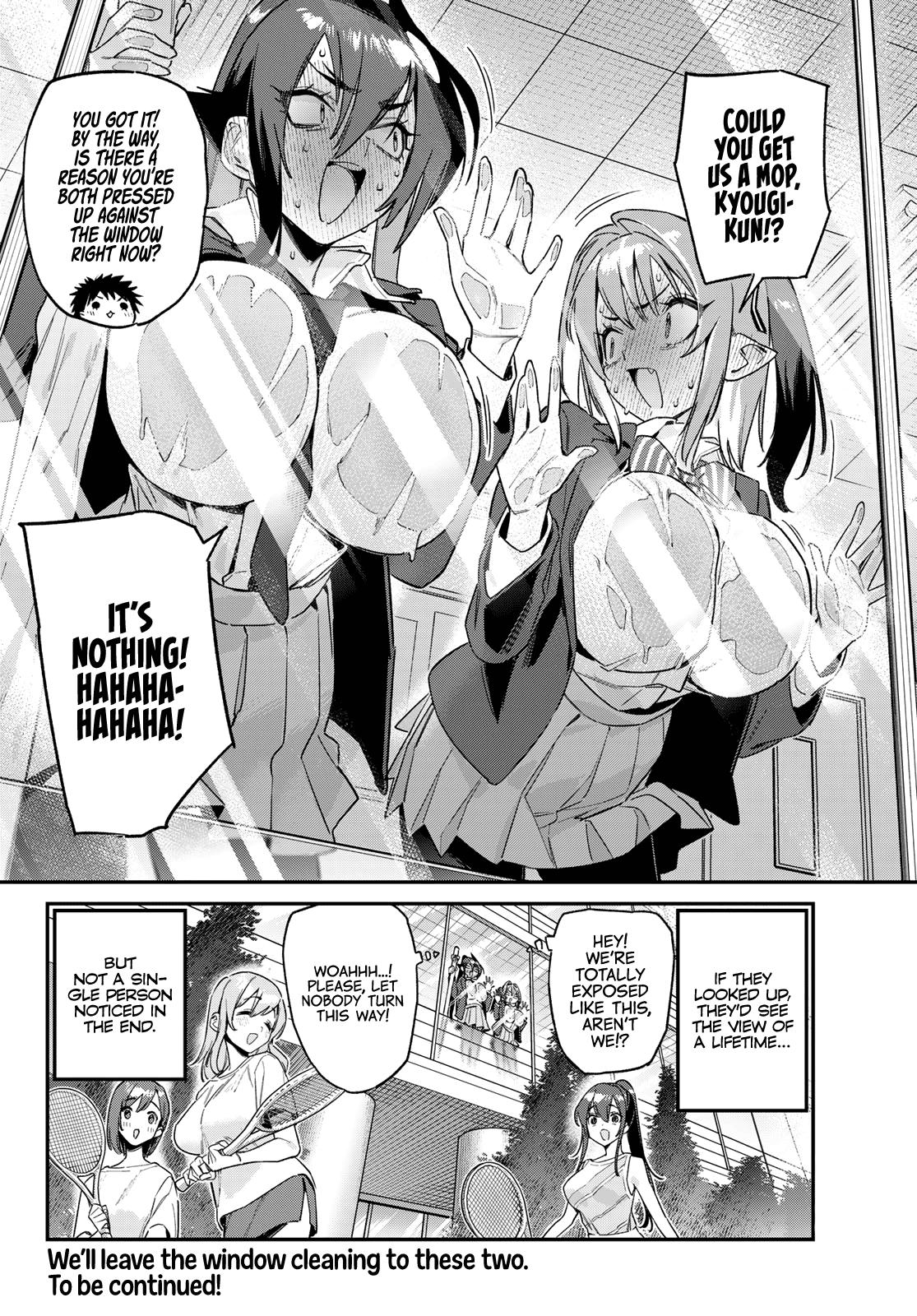 Kanan-sama wa Akumade Choroi Chapter 166 9