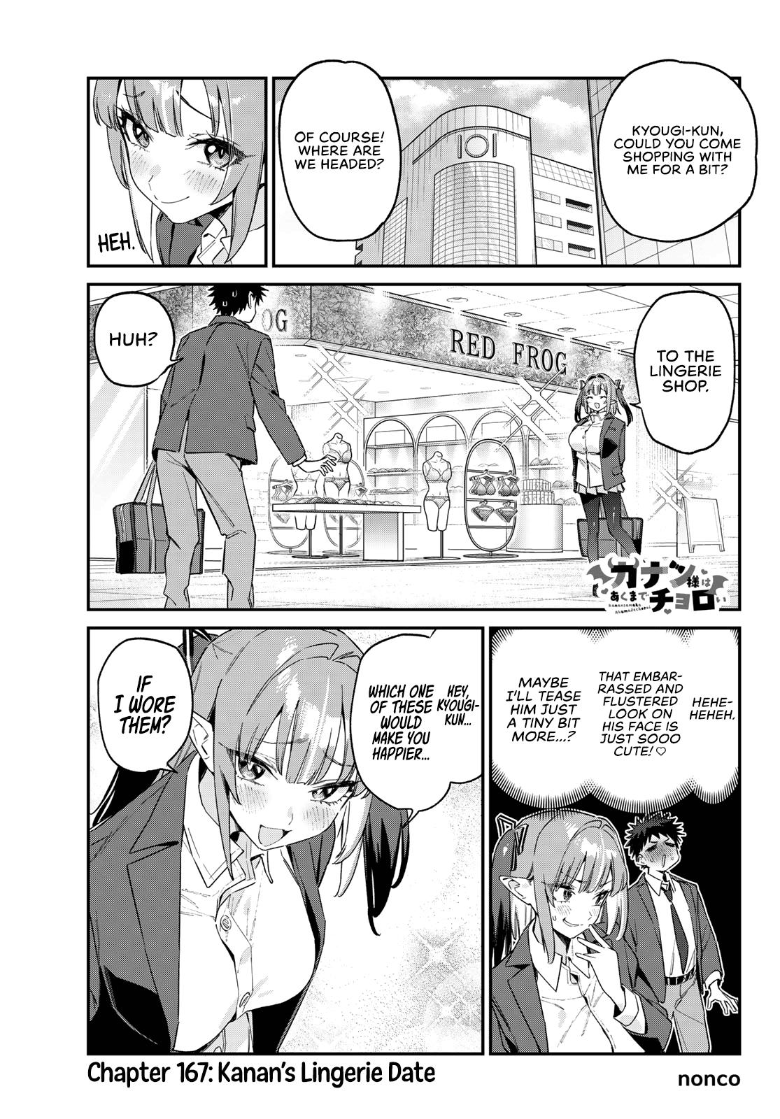 Kanan-sama wa Akumade Choroi Chapter 167 2