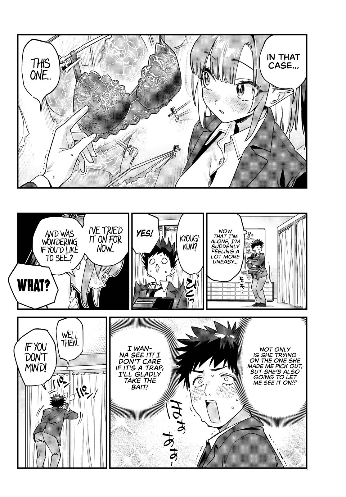 Kanan-sama wa Akumade Choroi Chapter 167 5