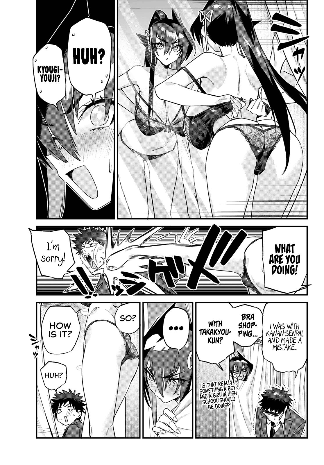 Kanan-sama wa Akumade Choroi Chapter 167 6