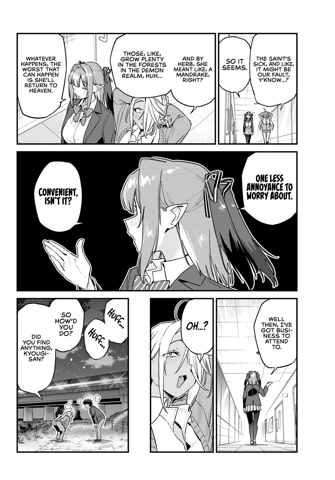Kanan-sama wa Akumade Choroi Chapter 168 5