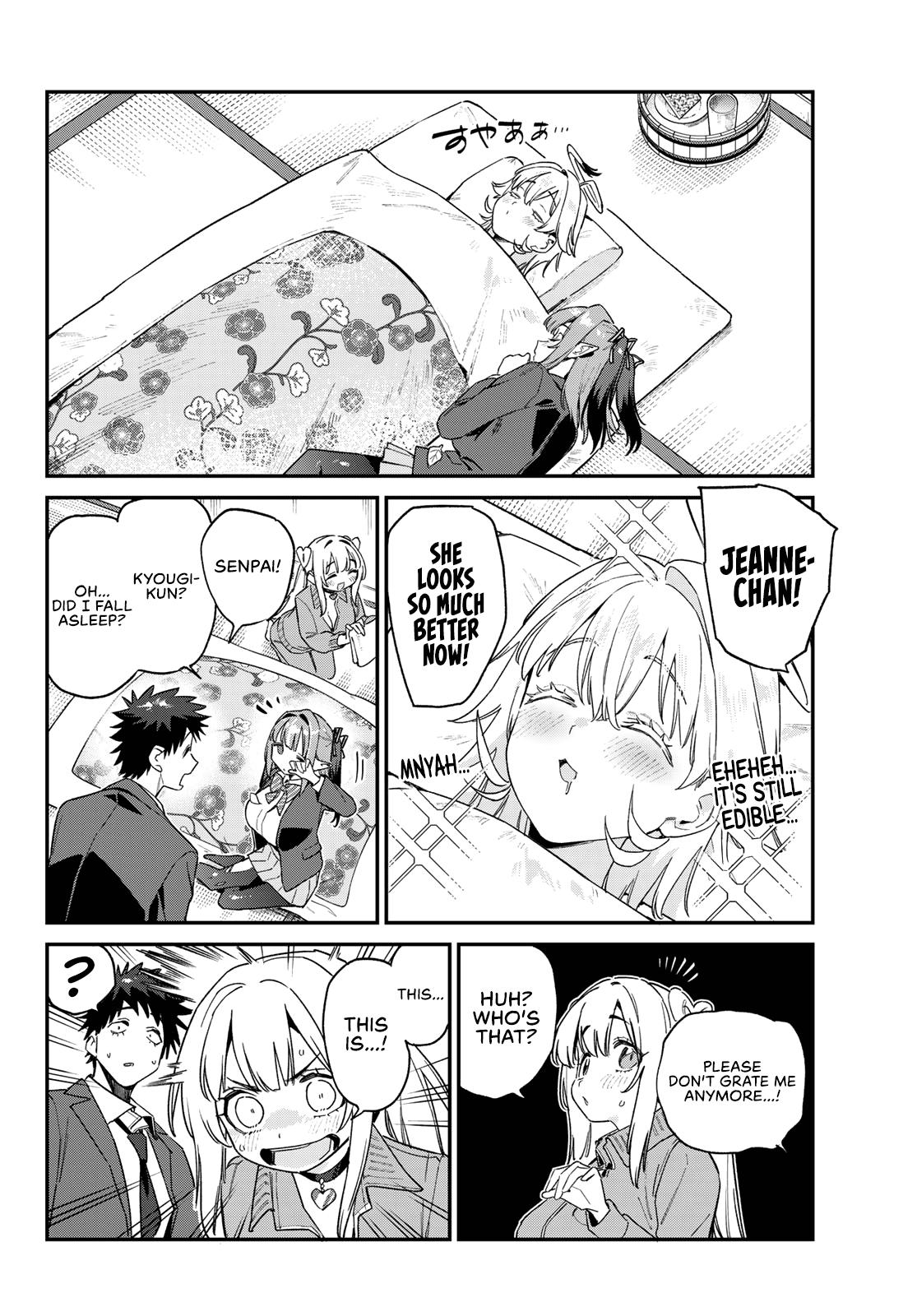 Kanan-sama wa Akumade Choroi Chapter 168 7