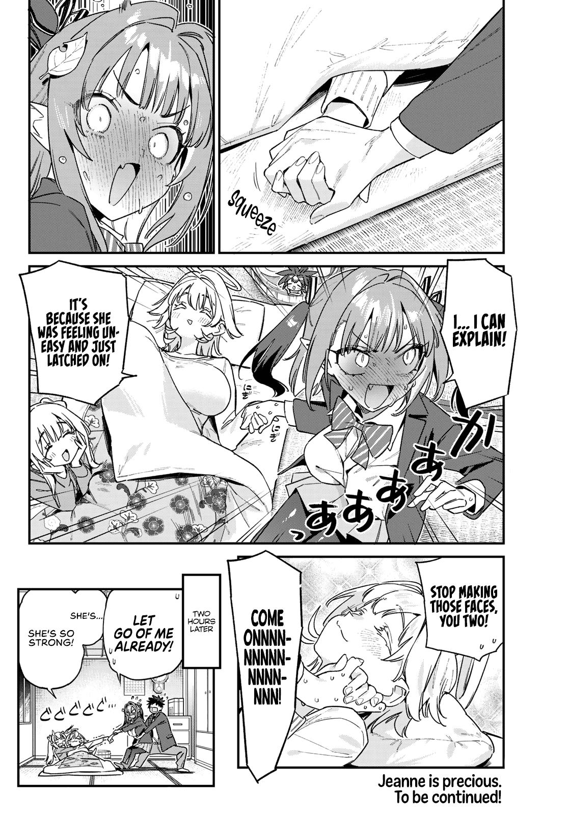 Kanan-sama wa Akumade Choroi Chapter 168 9