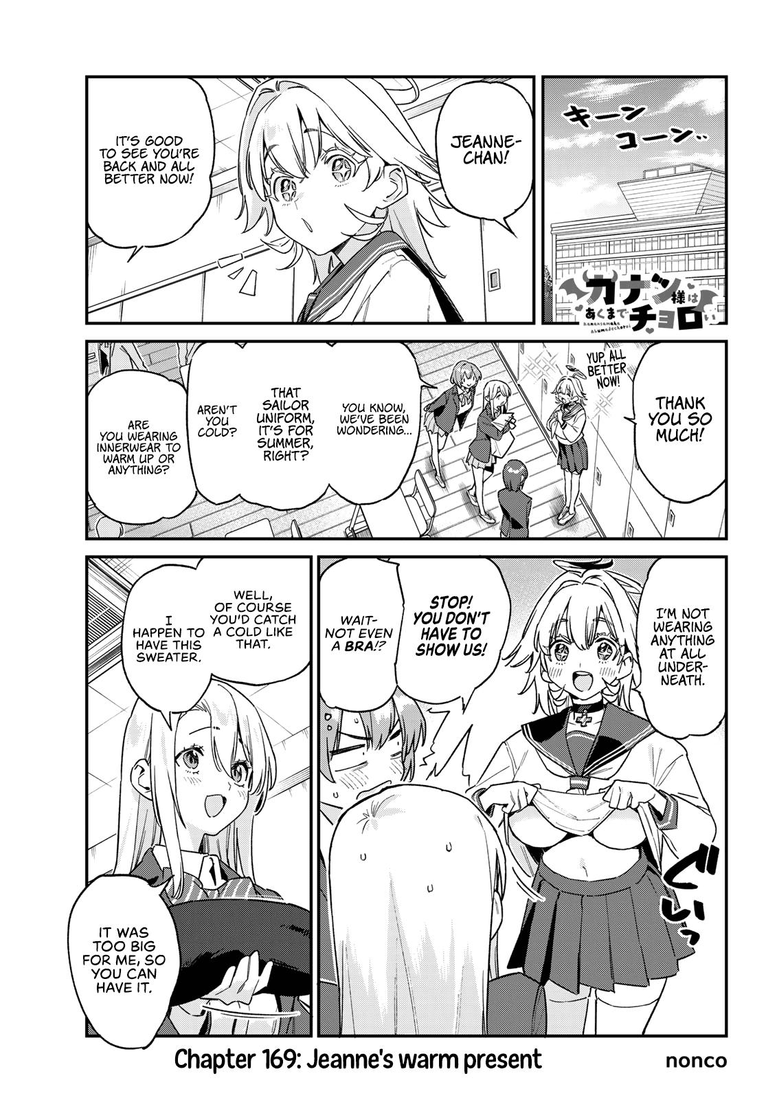 Kanan-sama wa Akumade Choroi Chapter 169 2