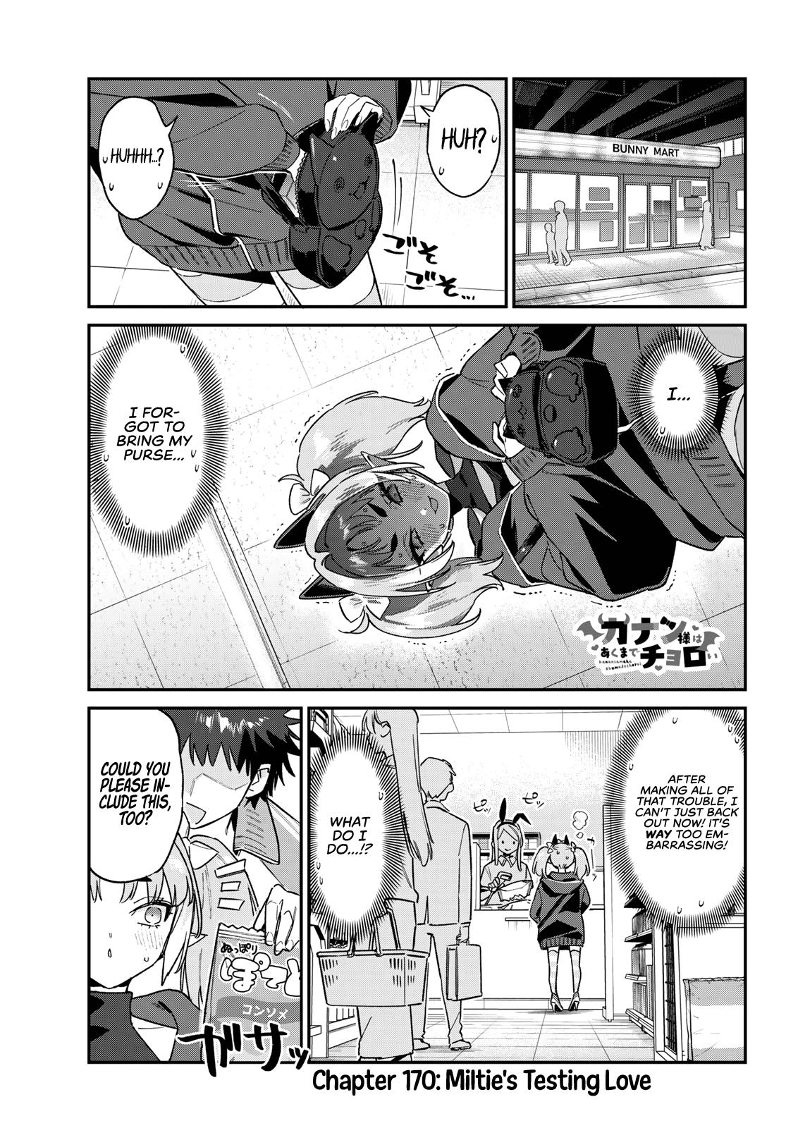Kanan-sama wa Akumade Choroi Chapter 170 4
