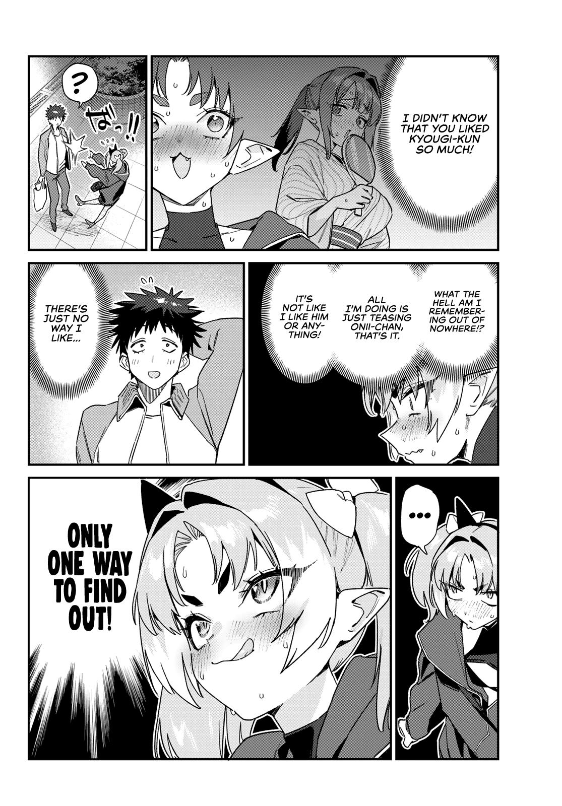 Kanan-sama wa Akumade Choroi Chapter 170 7