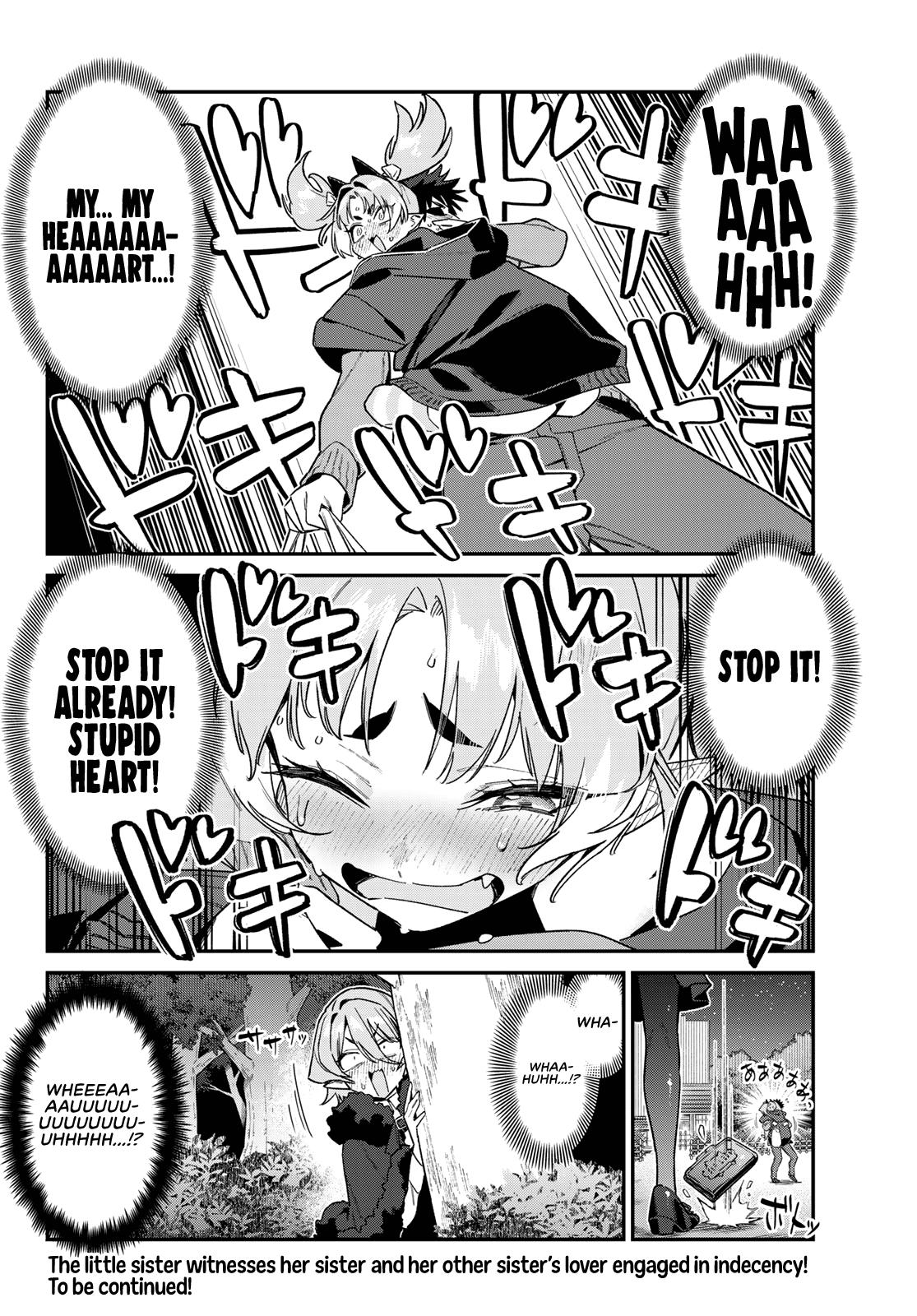 Kanan-sama wa Akumade Choroi Chapter 170 11