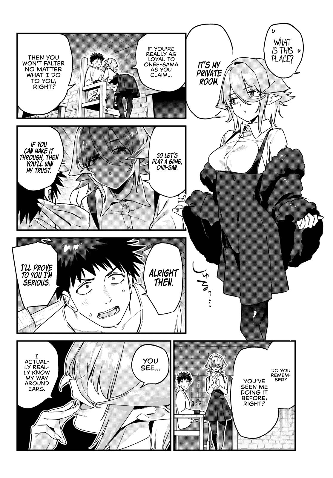 Kanan-sama wa Akumade Choroi Chapter 171 5