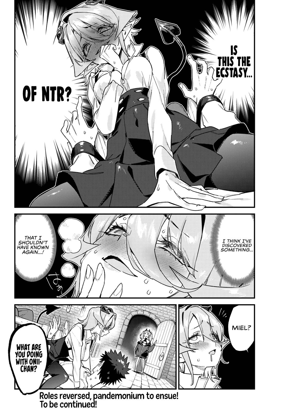 Kanan-sama wa Akumade Choroi Chapter 171 9