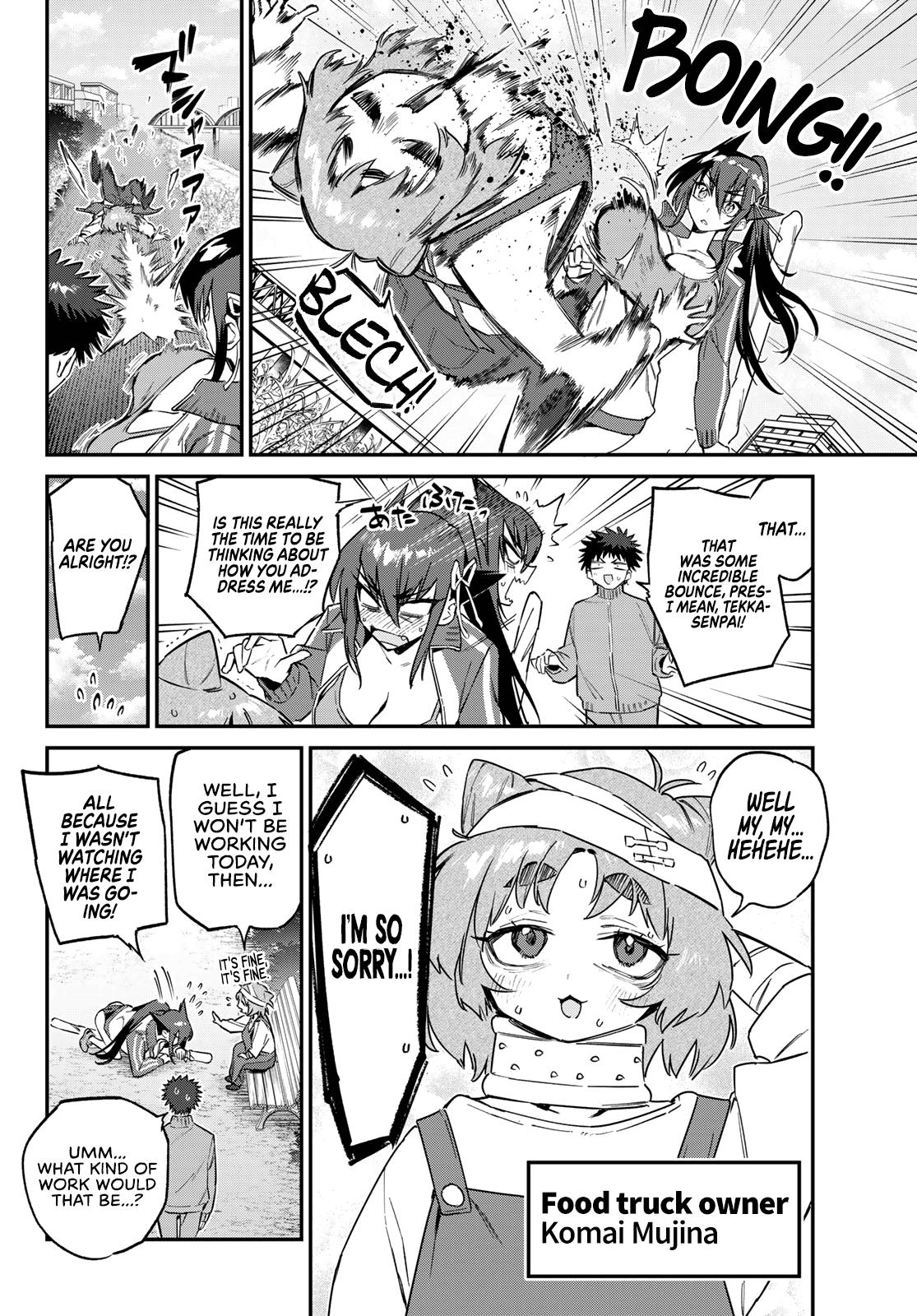 Kanan-sama wa Akumade Choroi Chapter 174 3