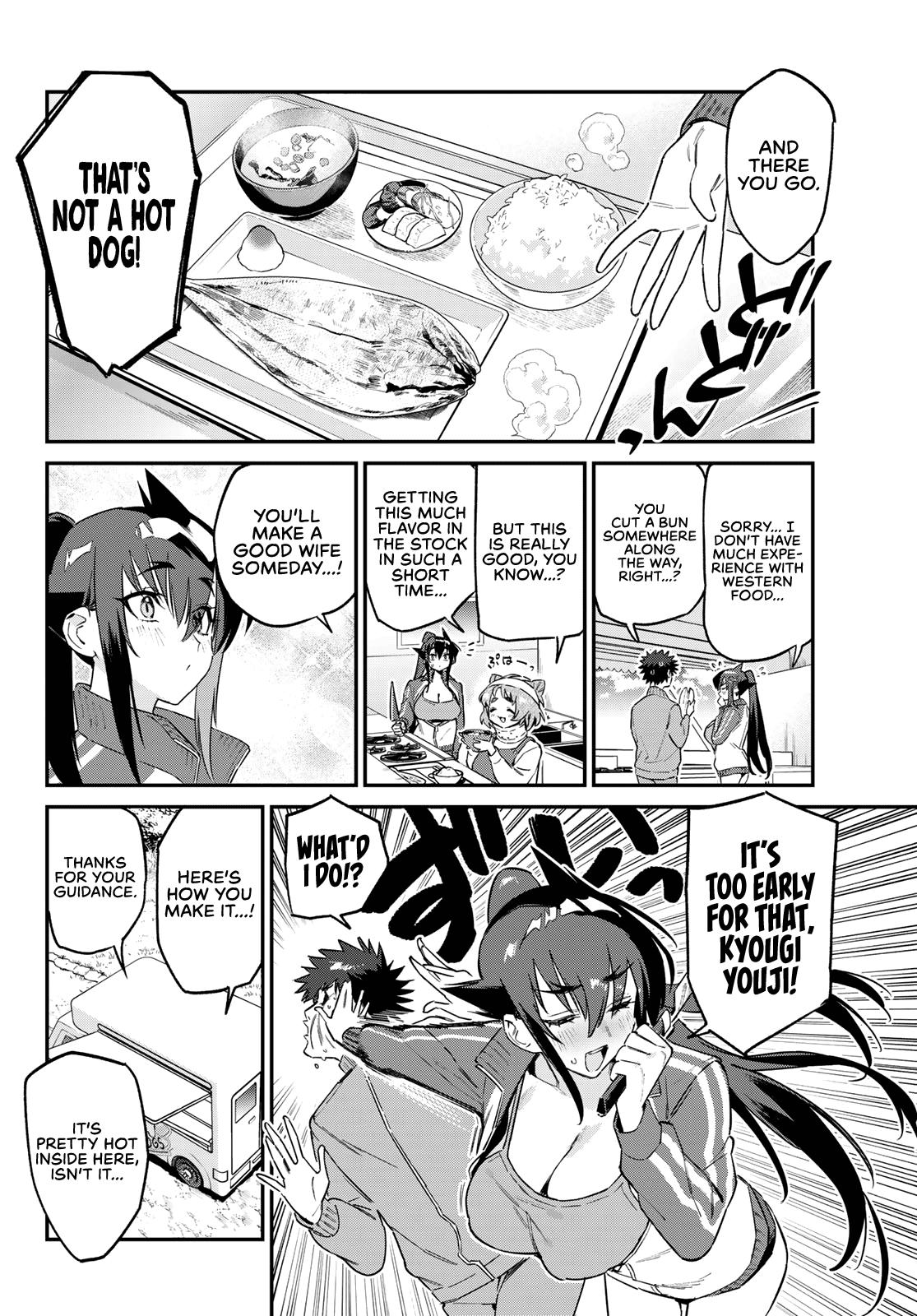 Kanan-sama wa Akumade Choroi Chapter 174 5