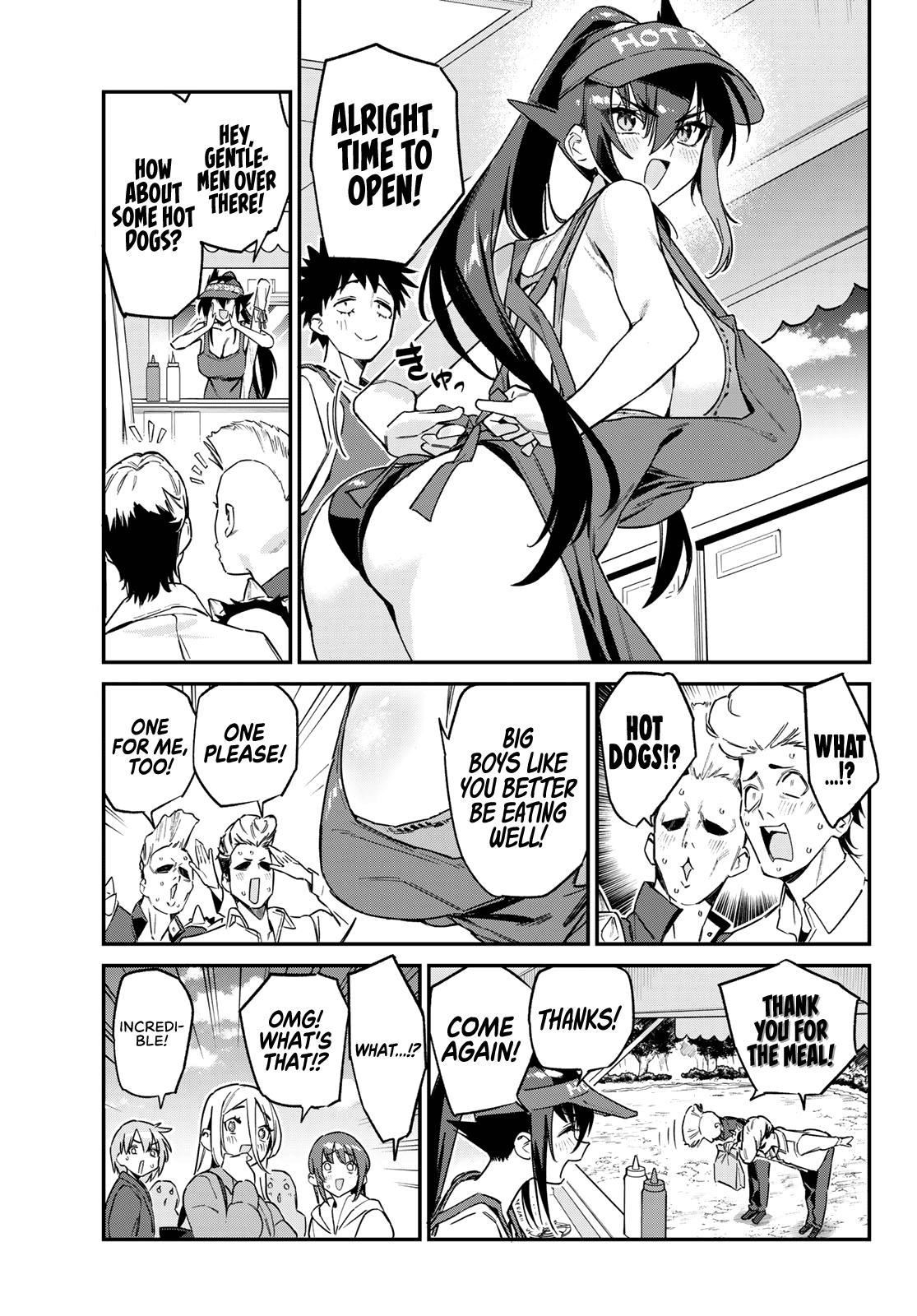 Kanan-sama wa Akumade Choroi Chapter 174 6