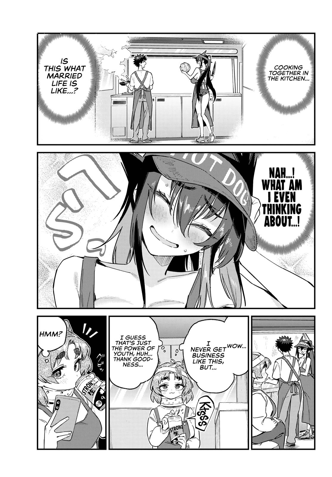 Kanan-sama wa Akumade Choroi Chapter 174 8