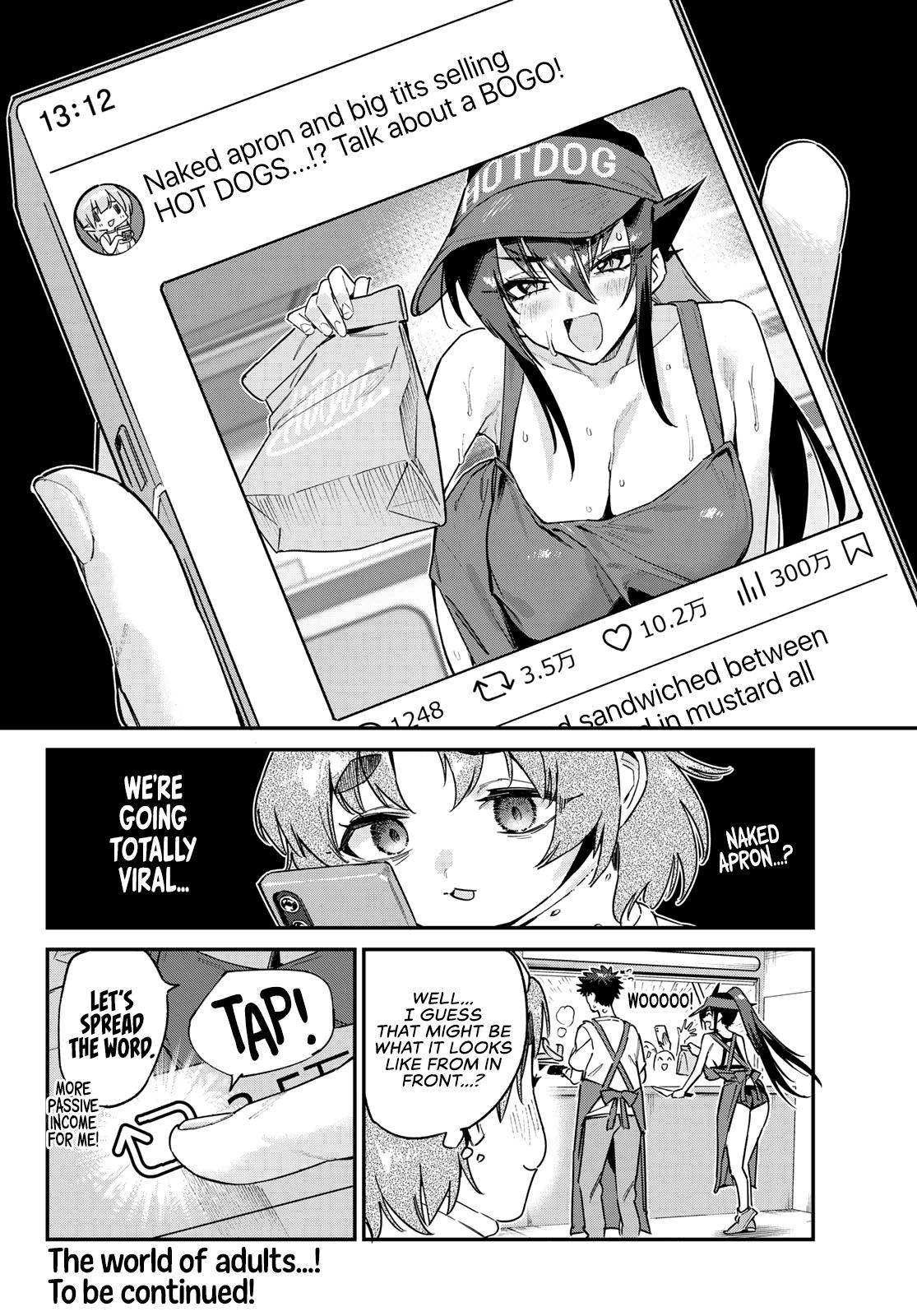 Kanan-sama wa Akumade Choroi Chapter 174 9