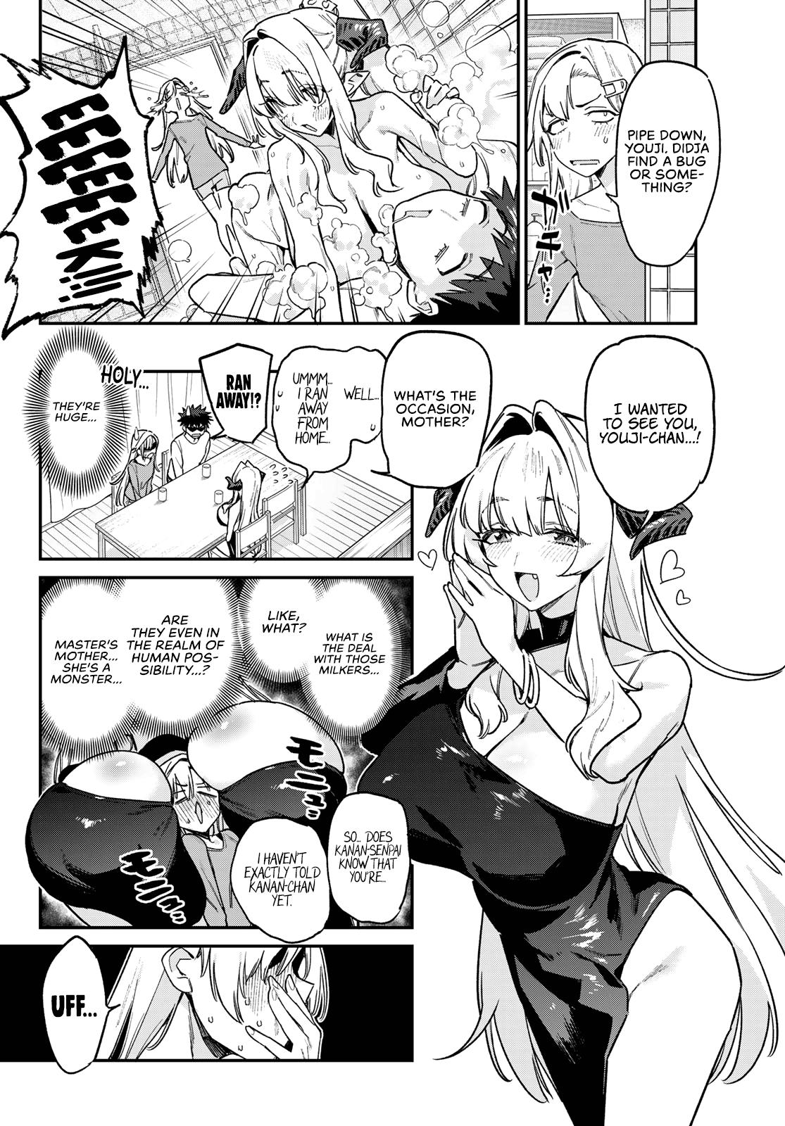 Kanan-sama wa Akumade Choroi Chapter 175 3