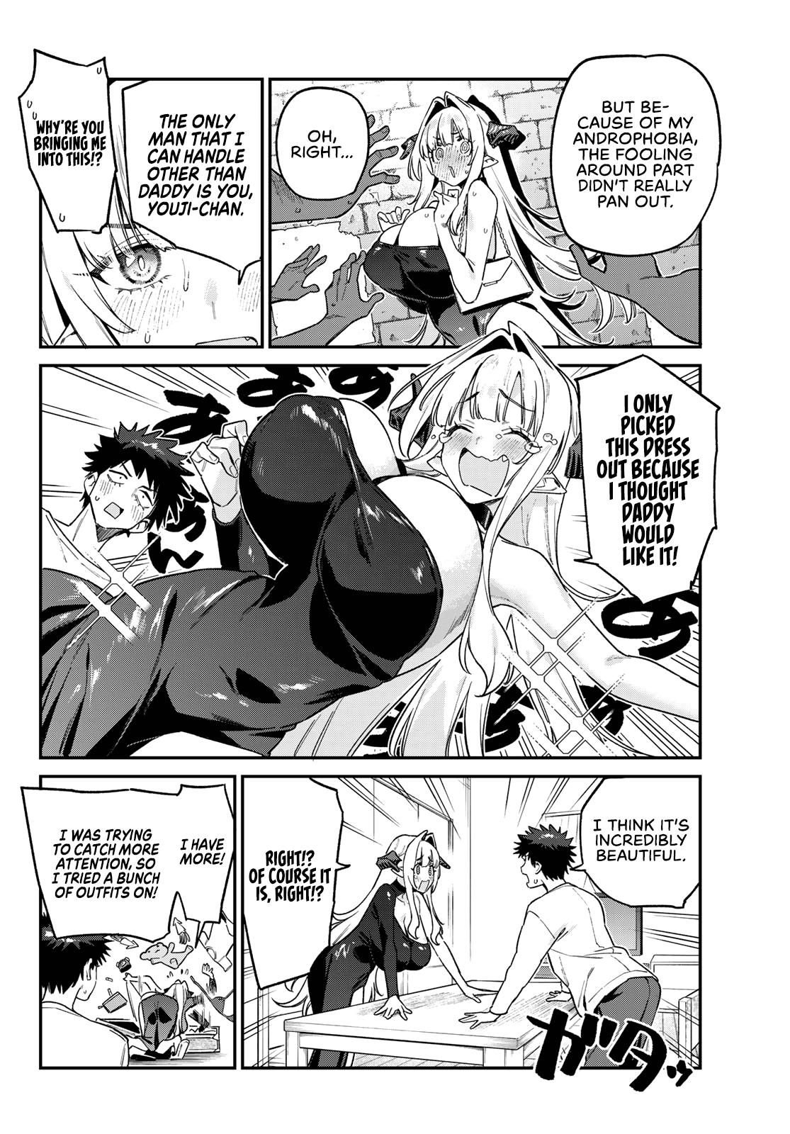 Kanan-sama wa Akumade Choroi Chapter 175 5