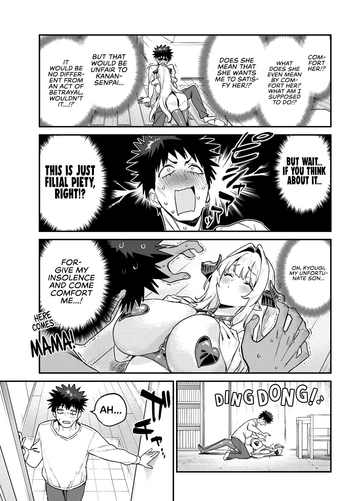 Kanan-sama wa Akumade Choroi Chapter 175 8