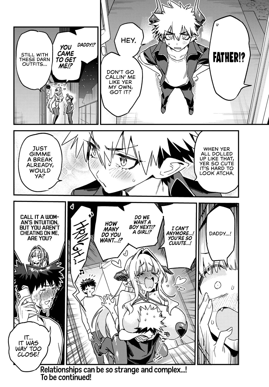 Kanan-sama wa Akumade Choroi Chapter 175 9