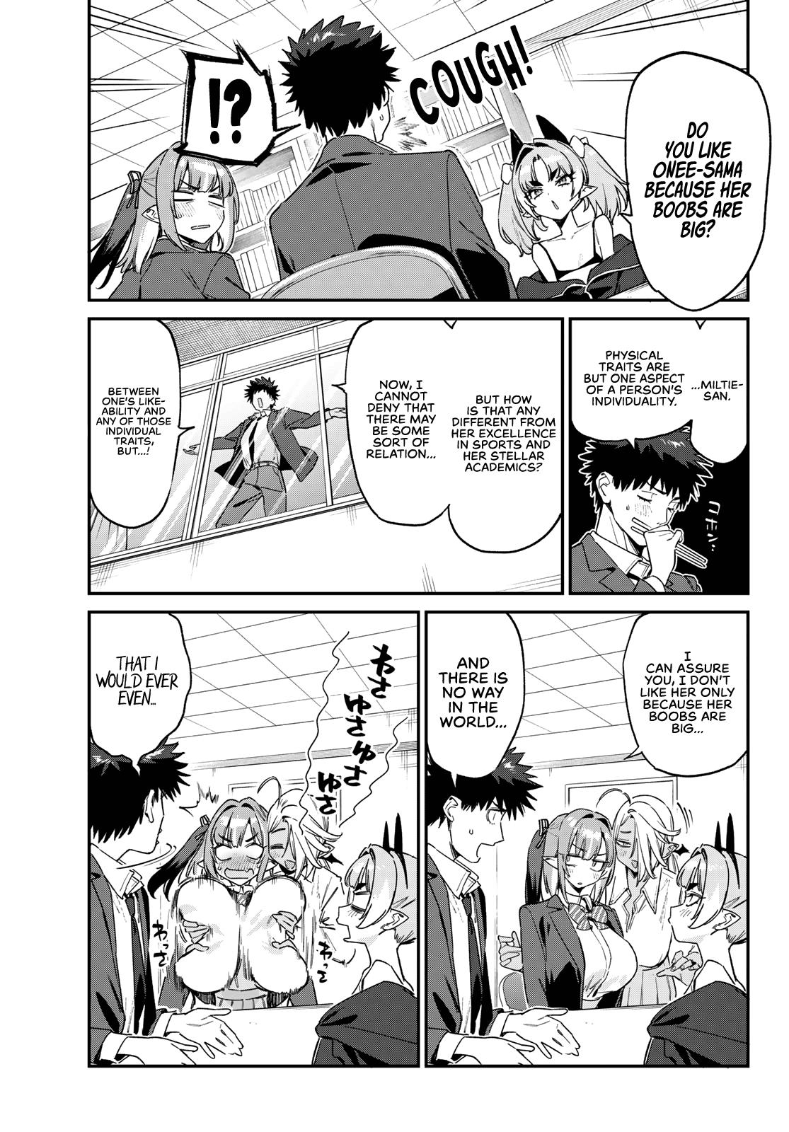 Kanan-sama wa Akumade Choroi Chapter 176 4