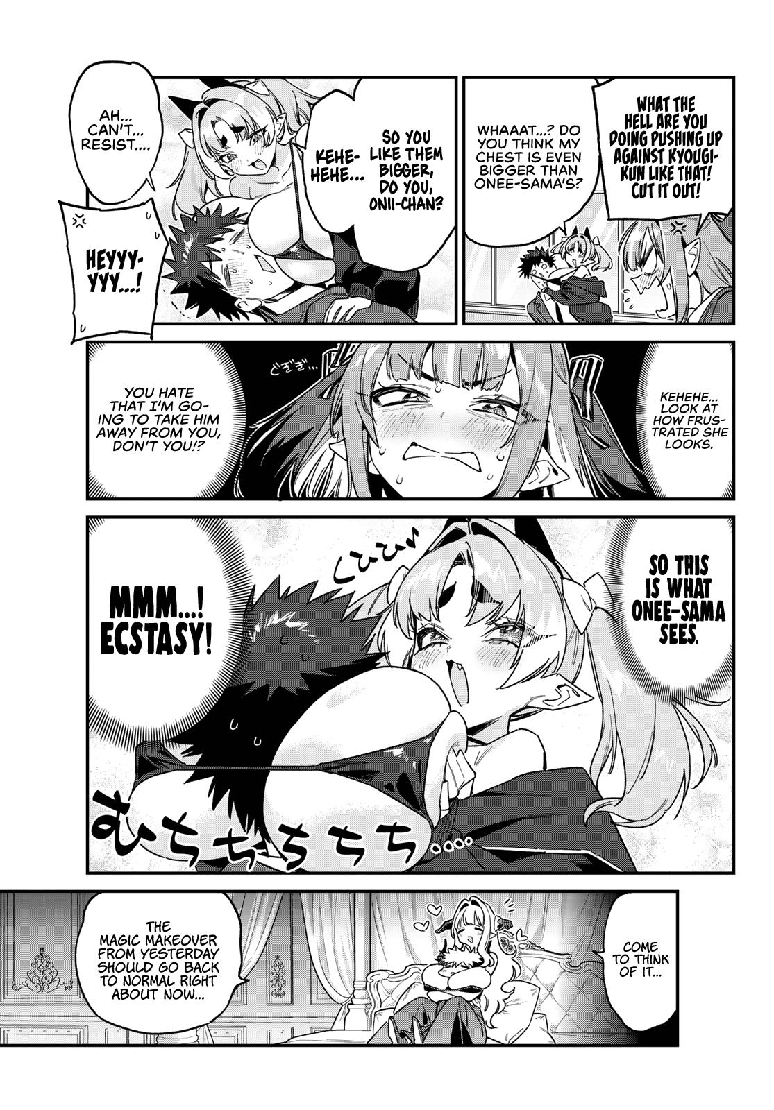 Kanan-sama wa Akumade Choroi Chapter 176 8