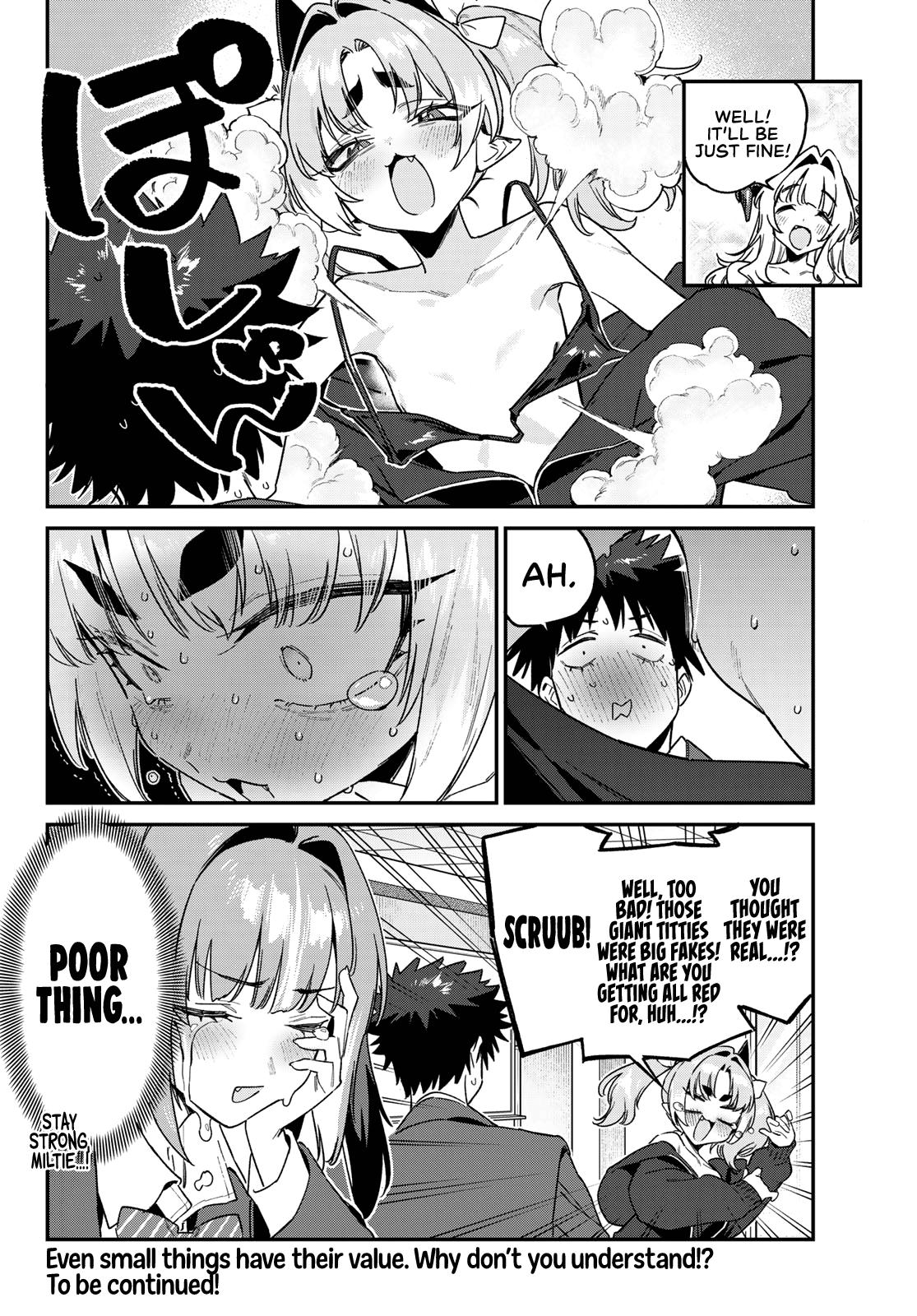 Kanan-sama wa Akumade Choroi Chapter 176 9