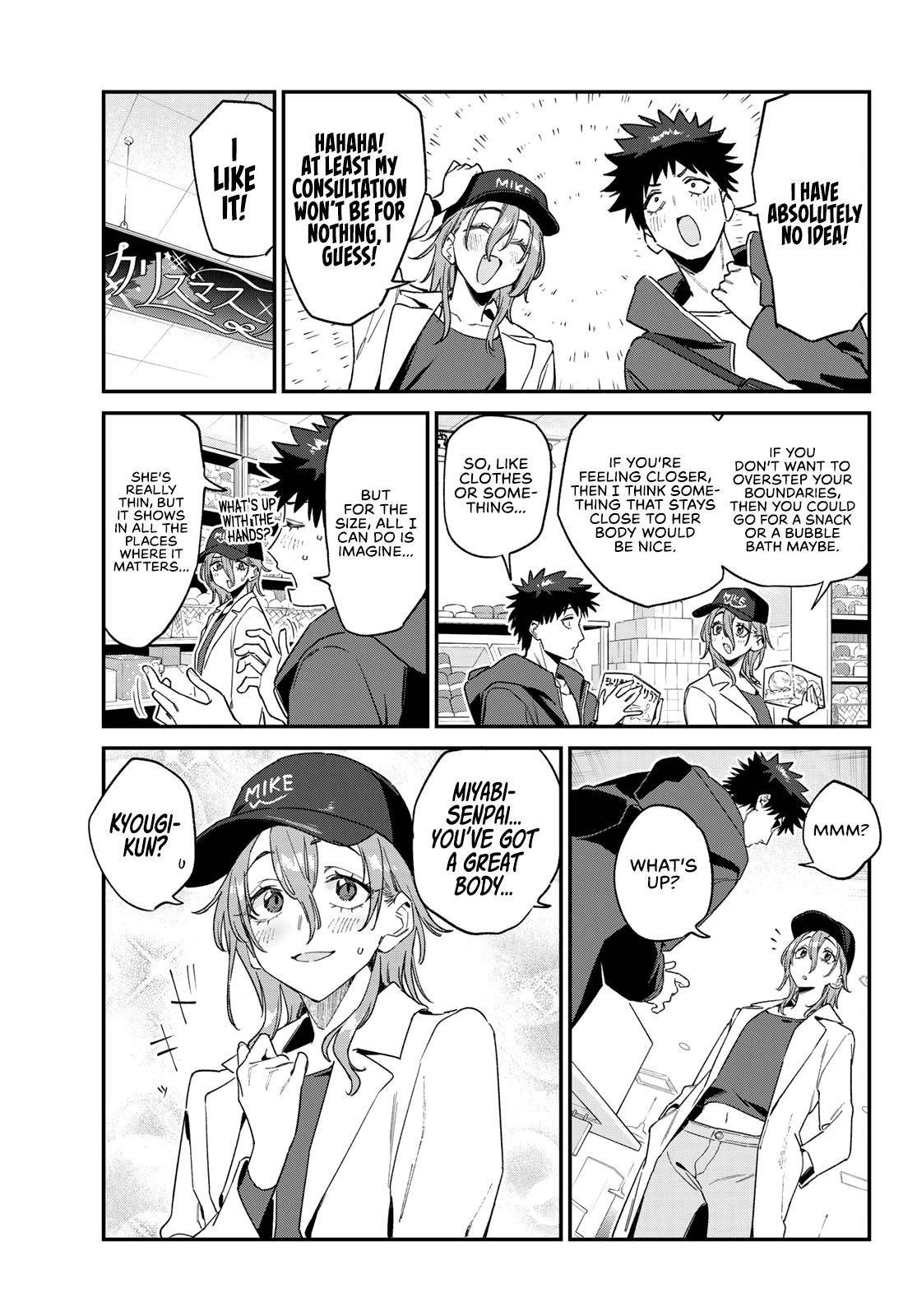Kanan-sama wa Akumade Choroi Chapter 177 5