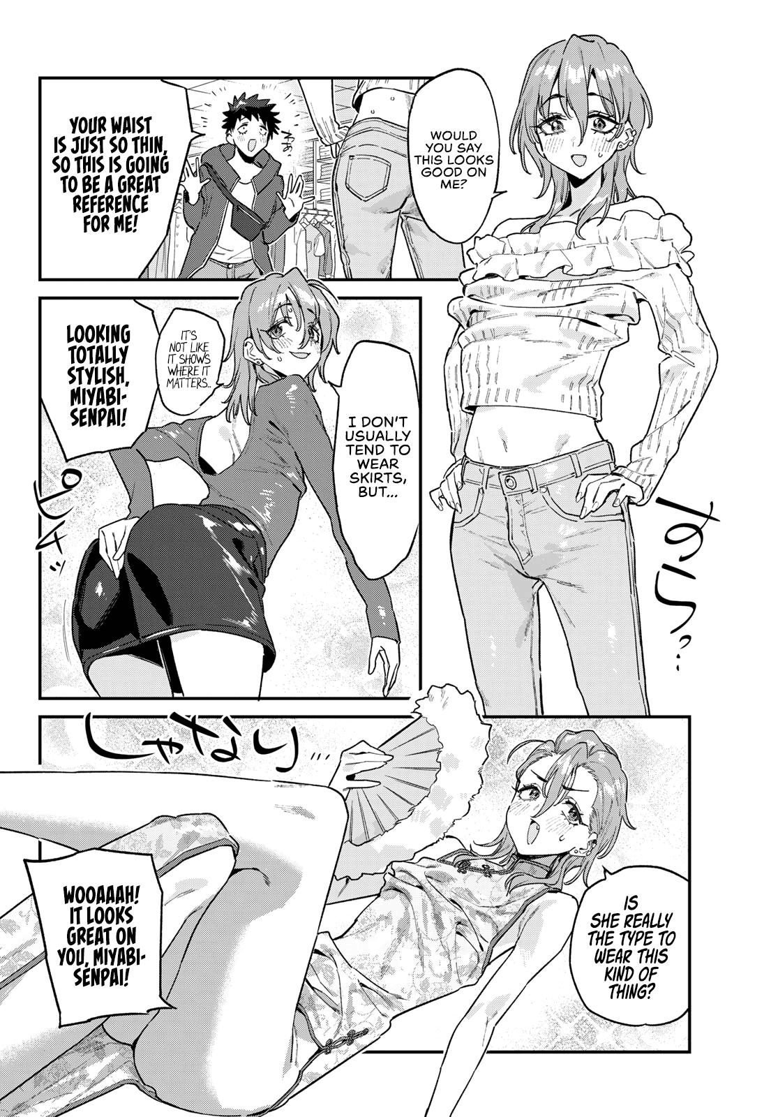 Kanan-sama wa Akumade Choroi Chapter 177 6
