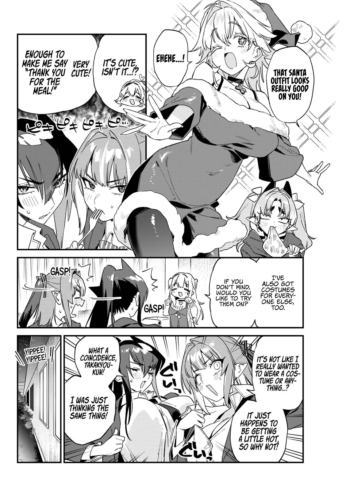 Kanan-sama wa Akumade Choroi Chapter 178 7