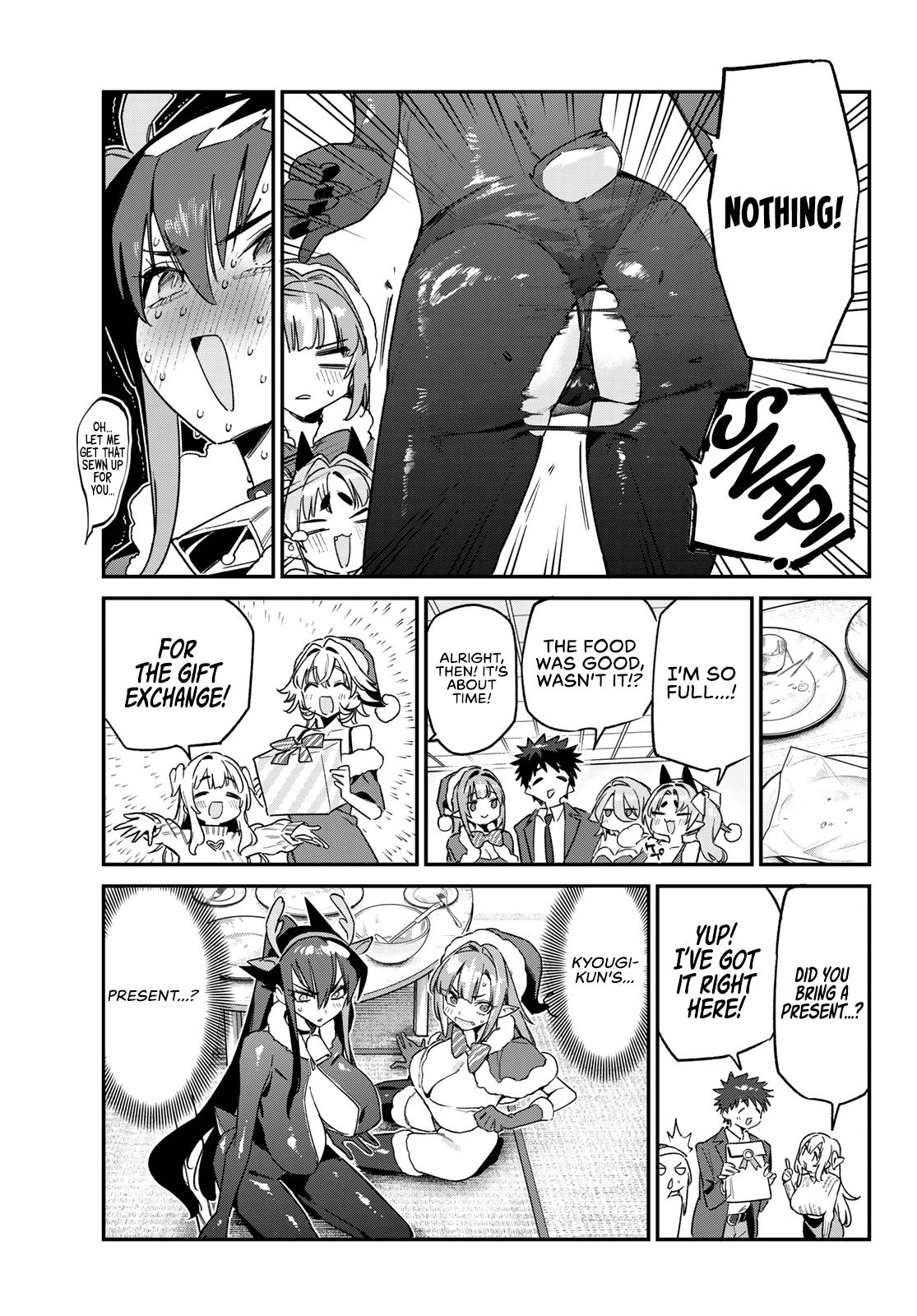 Kanan-sama wa Akumade Choroi Chapter 178 10