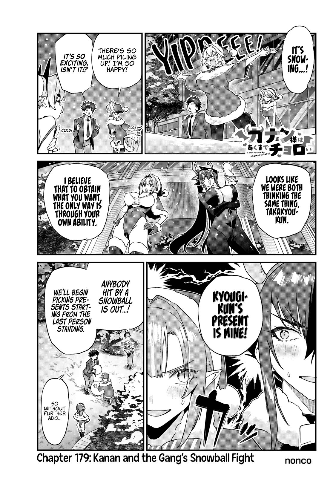 Kanan-sama wa Akumade Choroi Chapter 179 2