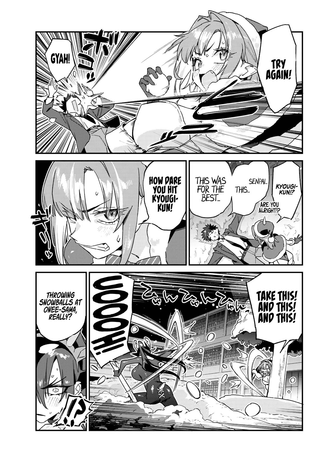 Kanan-sama wa Akumade Choroi Chapter 179 4