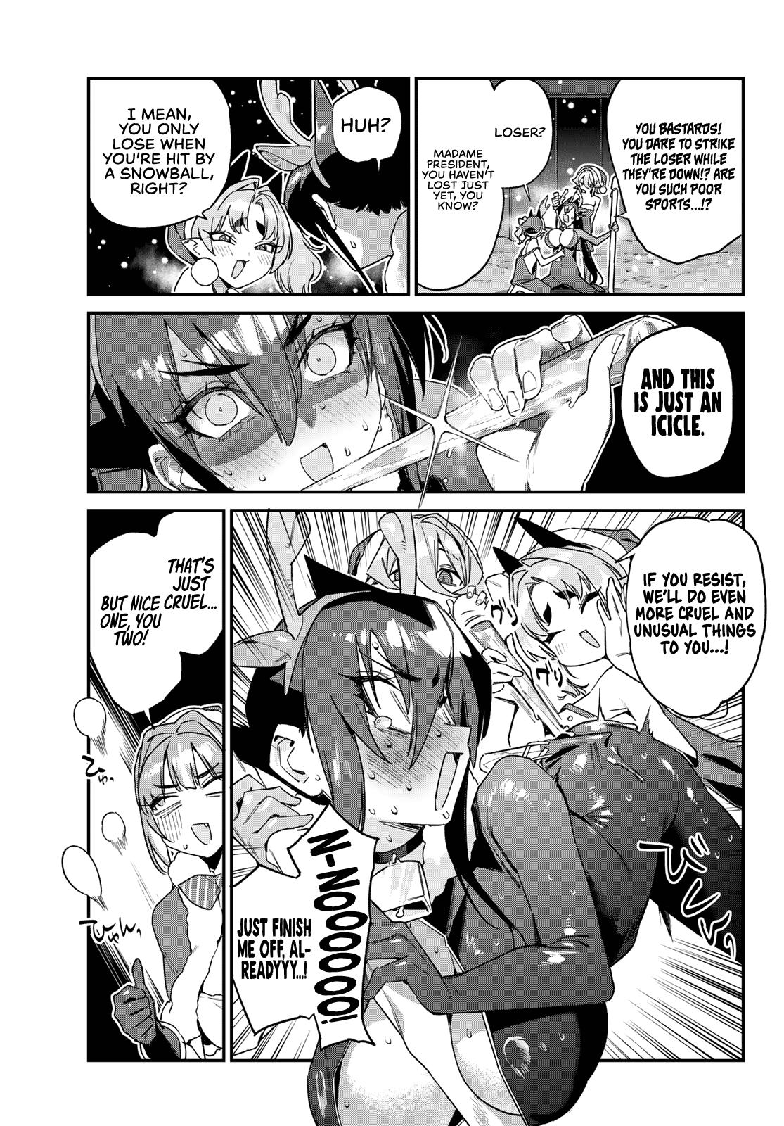 Kanan-sama wa Akumade Choroi Chapter 179 6